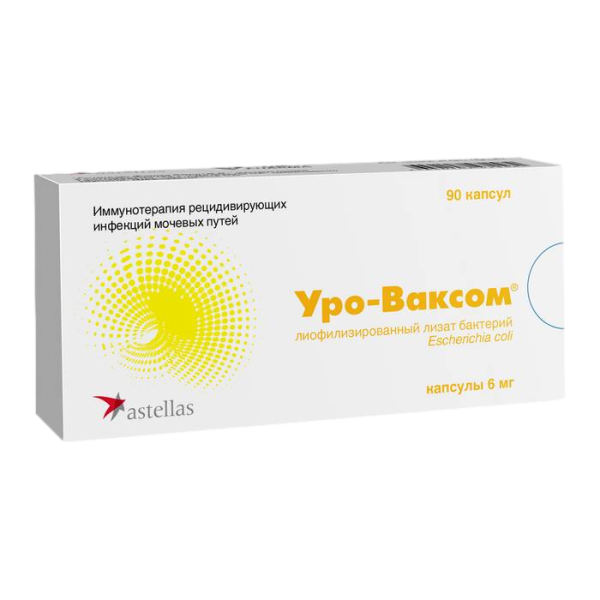 Уро-Ваксом капсулы 6 мг 90 шт
