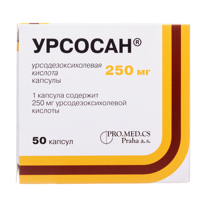 Урсосан капсулы 250 мг 50 шт