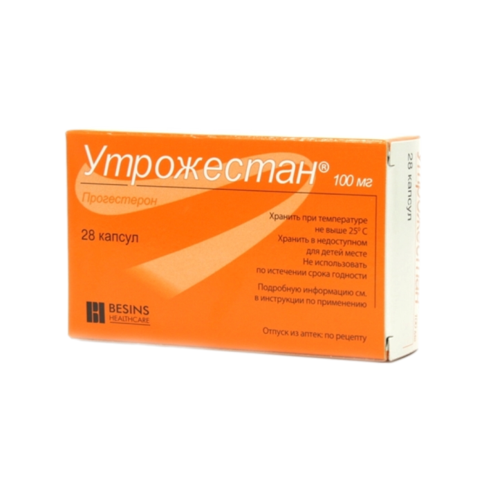 Утрожестан капсулы 100 мг 28 шт