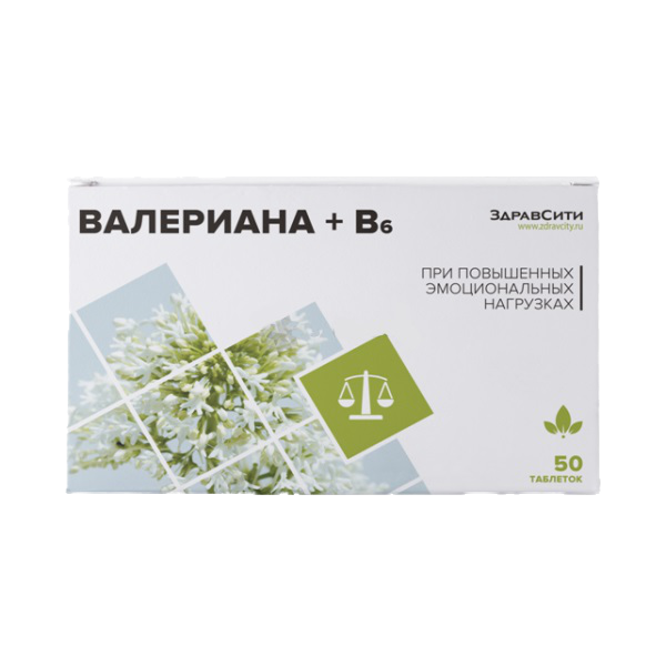Валериана+В6 таблетки массой 94 мг 50 шт