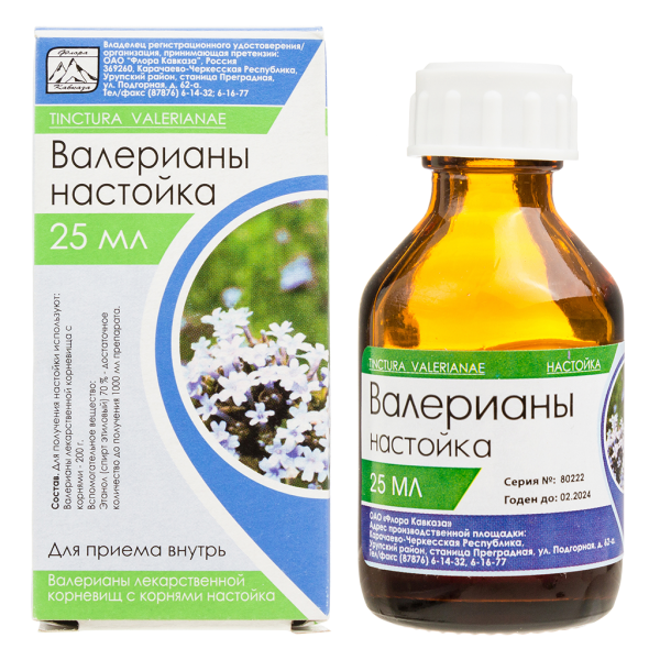 Валерианы настойка 25 мл 1 шт
