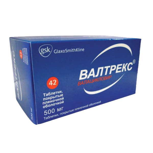 Валтрекс таблетки покрытпленоб 500 мг 42 шт