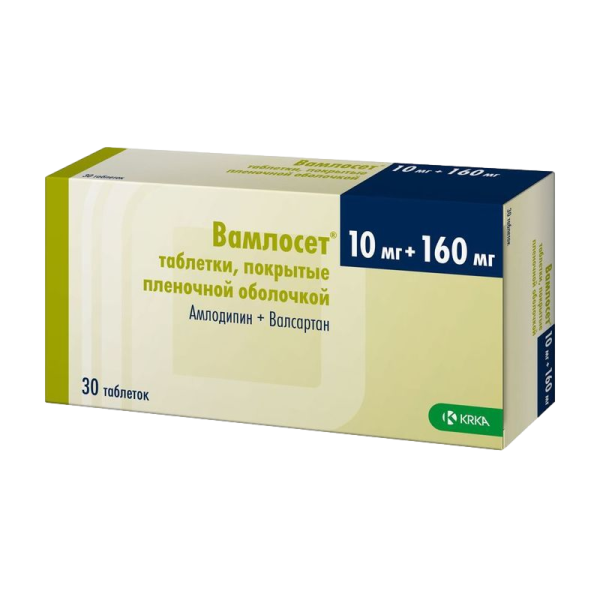 Вамлосет таблетки покрытпленоб 10 мг+160 мг 30 шт