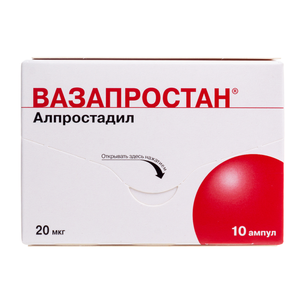 Вазапростан лиофилизат д/пригр-ра для инфузий 20 мкг 48,2 мг 10 шт
