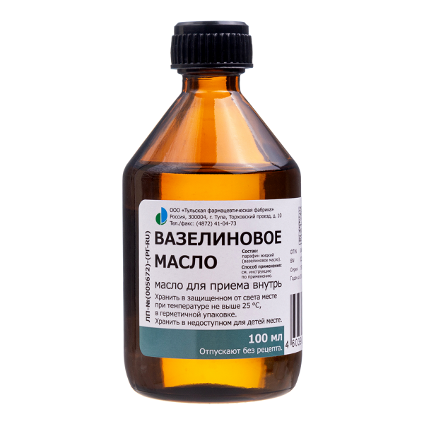 Вазелиновое масло для приема внутрь 100 мл 1 шт