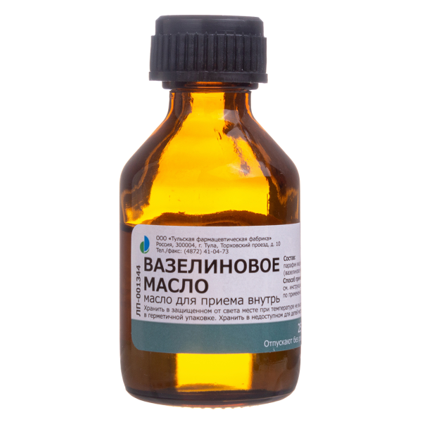 Вазелиновое масло для приема внутрь 25 мл 1 шт