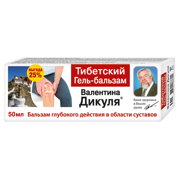 ВДикуль гель-бальзам Тибетский 50 мл 1 шт