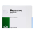 Версатис пластырь 700 мг 5 шт