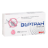 Вертран таблетки 24 мг 30 шт