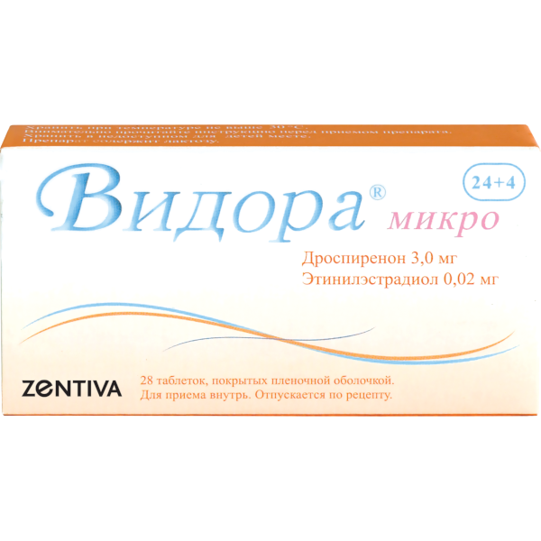 Видора микро таблетки покрытпленоб 3 мг+0,02 мг 24+4 шт