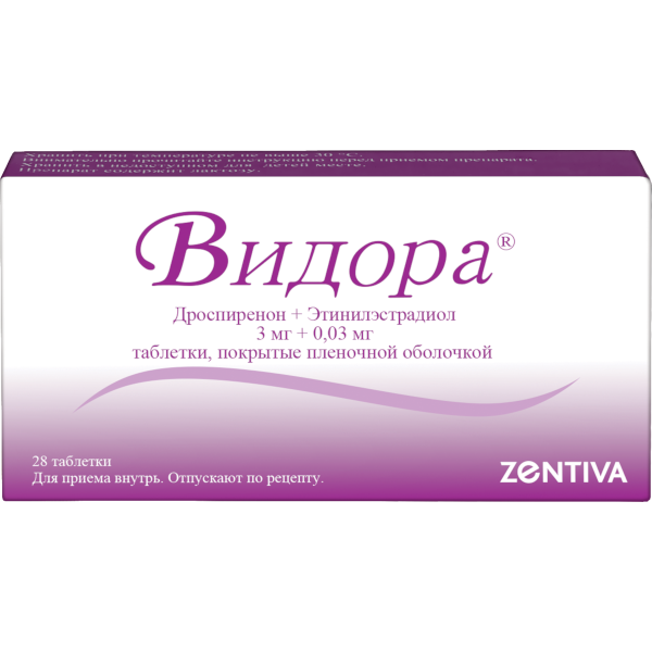 Видора таблетки покрытпленоб 3 мг+0,03 мг 28 шт