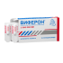 Виферон суппозитории ректальные 3000000 ме 10 шт
