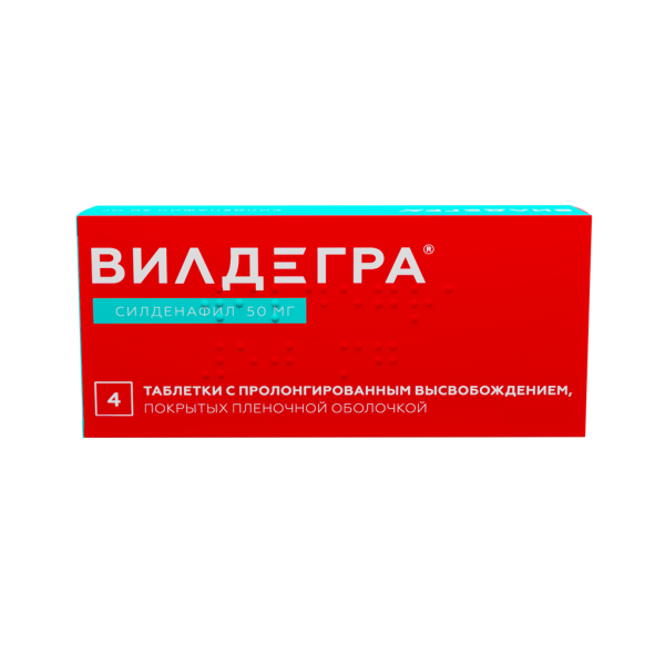 Вилдегра таблетки с пролонг высвобождением покрытпленоб 50 мг 4 шт