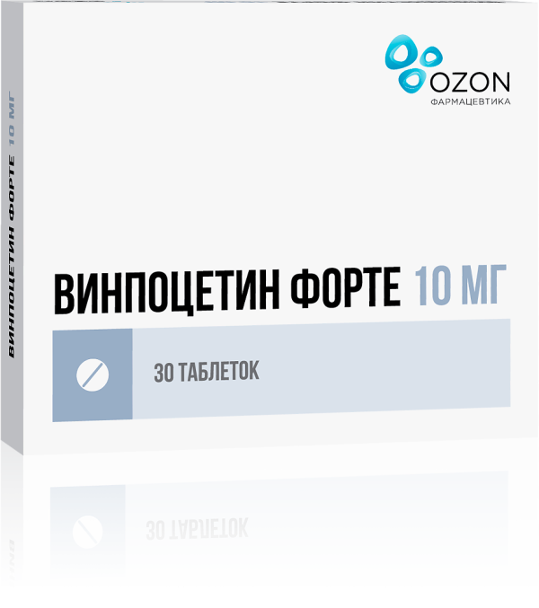 Винпоцетин форте таблетки 10 мг 30 шт