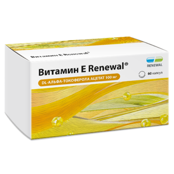 Витамин Е Реневал / Renewal капсулы массой 330 мг 60 шт