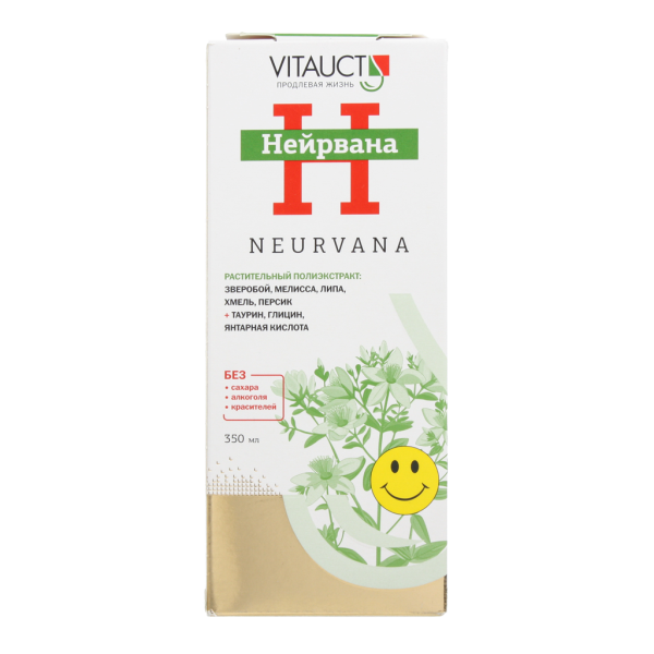 Витаукт Нейрвана фл 350 мл 1 шт