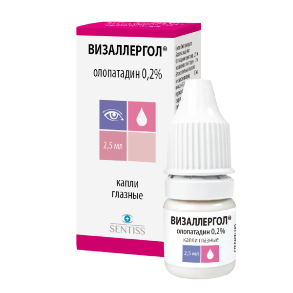 Визаллергол капли глазные 0,2 % 2,5 мл 1 шт