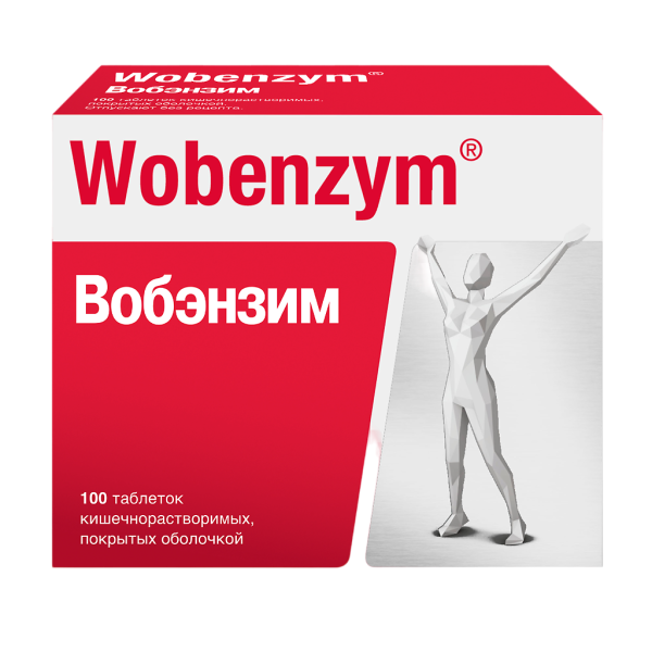 Вобэнзим таблетки покрыткишечнораствоб 100 шт