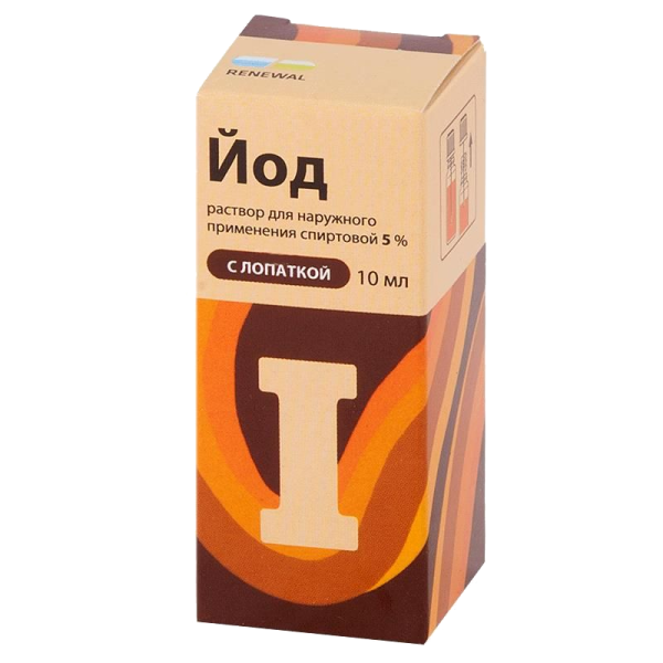 Йод раствор для наружного применения 5 % фл 10 мл 1 шт