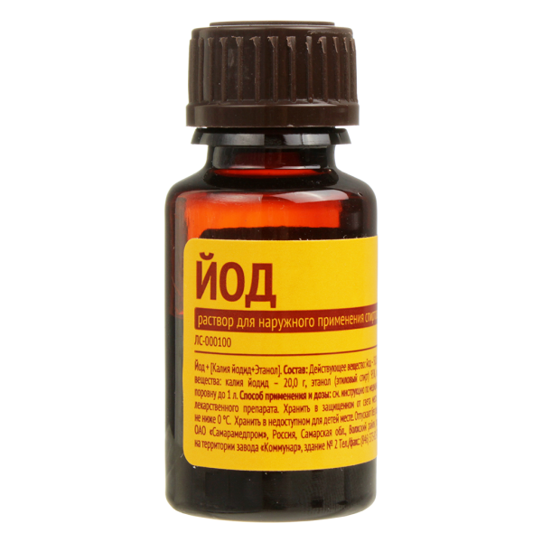 Йод раствор для наружного применения спиртовой 5 % 10 мл 1 шт