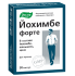 Йохимбе Форте капсулы массой 0,2 г 30 шт