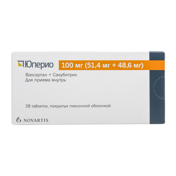 Юперио таблетки покрытпленоб 100 мг 28 шт