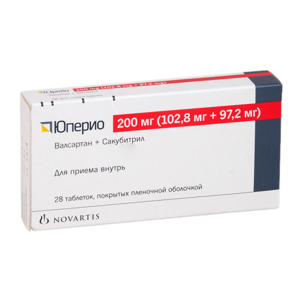 Юперио таблетки покрытпленоб 200 мг 28 шт