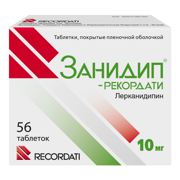 Занидип-Рекордати таблетки покрытпленоб 10 мг 56 шт