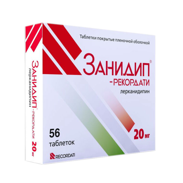 Занидип-Рекордати таблетки покрытпленоб 20 мг 56 шт