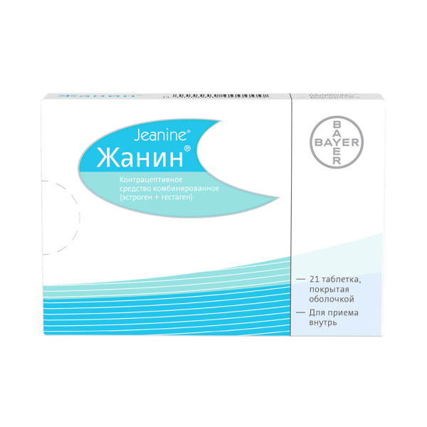 Жанин таблетки покрытоб 2 мг+0,03 мг 21 шт