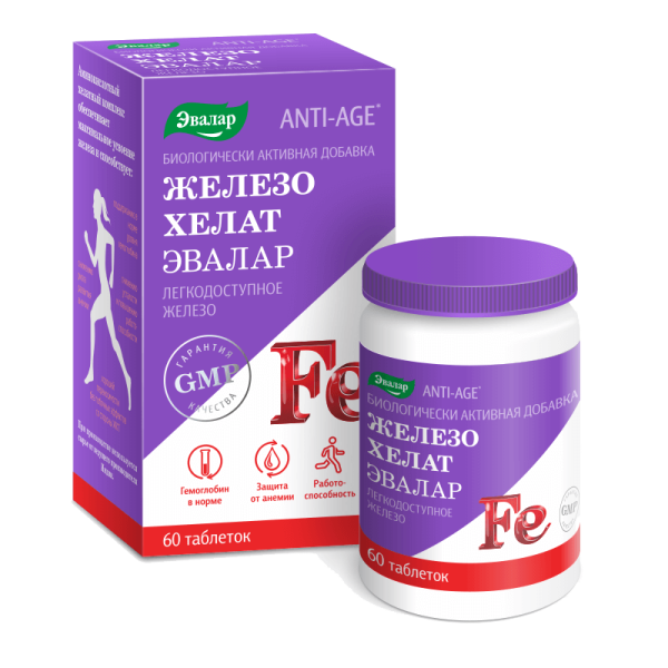 Железо хелат таблетки по 0,25 г 60 шт