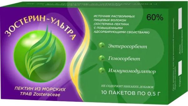 Зостерин Ультра 60% порошок по 0,5 г пакеты, 10 шт