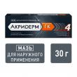 Акридерм ГК, мазь для наружного применения 30 г 1 шт доставка
