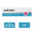 Азелик, гель для наружного применения 15 % 15 г 1 шт доставка