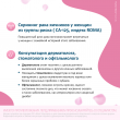 Фемостон 1, таблетки покрыт.плен.об. 28 шт доставка
