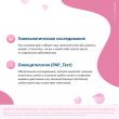 Фемостон 1, таблетки покрыт.плен.об. 28 шт доставка