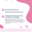 Фемостон 1, таблетки покрыт.плен.об. 28 шт доставка