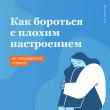 Феварин, таблетки покрыт.плен.об. 100 мг 30 шт доставка