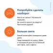 Феварин, таблетки покрыт.плен.об. 100 мг 30 шт доставка