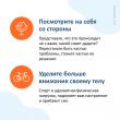 Феварин, таблетки покрыт.плен.об. 100 мг 30 шт доставка