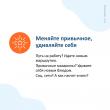 Феварин, таблетки покрыт.плен.об. 100 мг 30 шт доставка