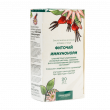Фиточай Иммунонорм ф/п ГА 1,5г №20 доставка