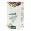 Фиточай Спокойствие ф/п ГА 1,5г №20 доставка