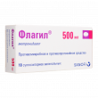 Флагил, суппозитории вагинальные 500 мг 10 шт доставка