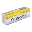 Герпферон, мазь для наружного применения 5 г 1 шт доставка