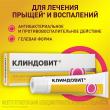 Клиндовит, гель для наружного применения 1 % 30 г 1 шт доставка