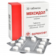 Купить Мексидол, таблетки покрыт.плен.об. 125 мг 30 шт в Киеве