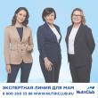 Неокейт Джуниор сухая смесь банка, 400 г 1 шт доставка
