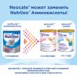Неокейт Джуниор сухая смесь банка, 400 г 1 шт доставка