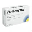 Нимесил, гранулы д/приг суспензии для приема внутрь 100 мг пак 2 г 30 шт доставка